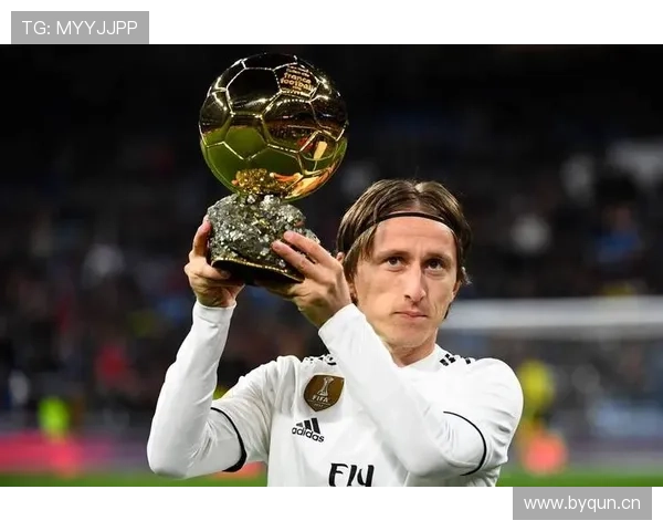 莫德里奇足球影响力