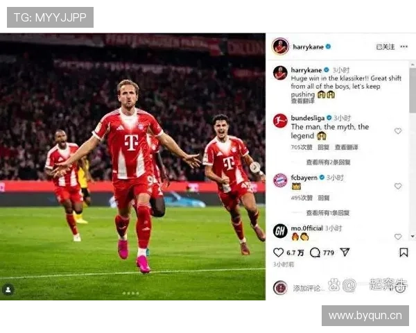 拜仁德甲统治地位面临挑战：联赛竞争加剧，争冠形势出现变化