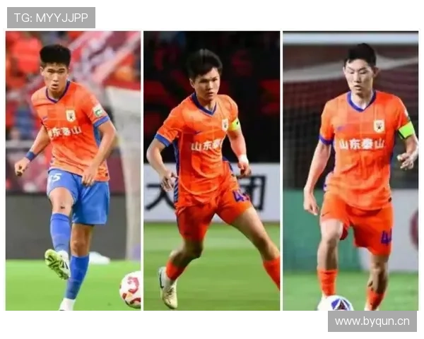 山东泰山是否表面仍为强队，球队表现波动、竞争格局变化与赛季走势考验