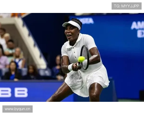 维纳斯·威廉姆斯早餐吃金箔配蛋白粉？