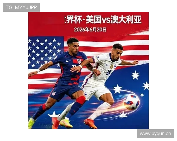 世界杯D组收官回顾：澳大利亚守平锁定第二